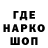 Амфетамин Premium Elohim im