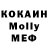 MDMA VHQ Ilahe Mehtiyeva