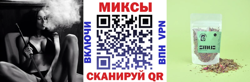 БУТИРАТ 99%  shop Telegram  Мышкин  blacksprut как зайти 