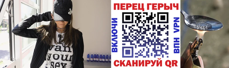 МЕГА онион  продажа наркотиков  Мышкин  это формула  Героин афганец 