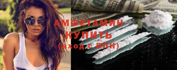 кокаин колумбия Касимов