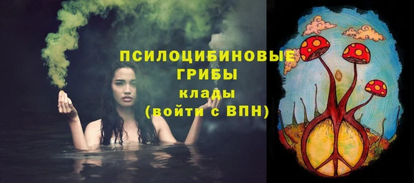 кокаин колумбия Касимов
