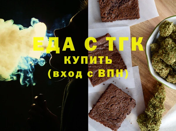 гашик Карпинск