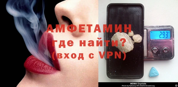 кокаин колумбия Касимов