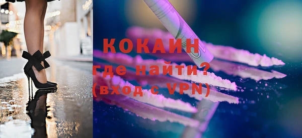 марки lsd Карталы
