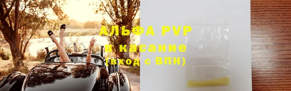 кокаин колумбия Касимов