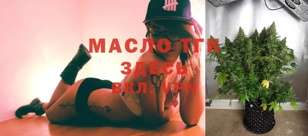 марки lsd Карталы