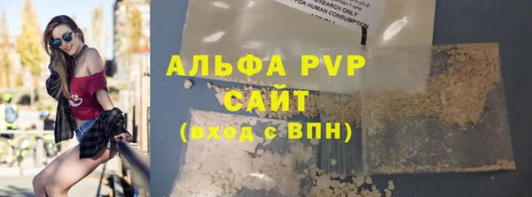 кокаин колумбия Касимов
