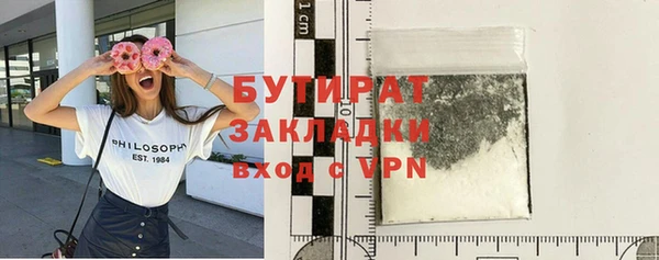 марки lsd Карталы