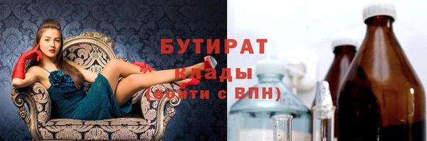 кокаин колумбия Касимов