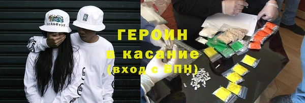 кокаин колумбия Касимов