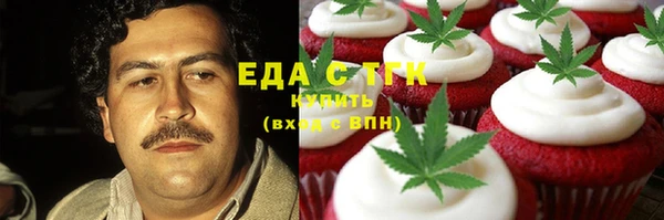 марки lsd Карталы