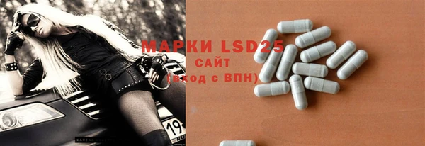 кокаин колумбия Касимов