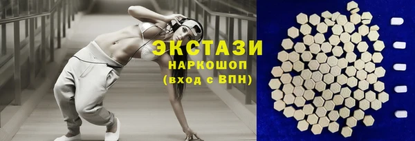 кокаин колумбия Касимов