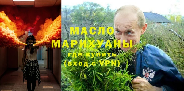 марки lsd Карталы