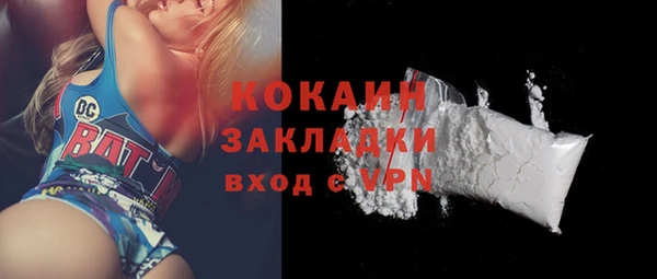 марки lsd Карталы