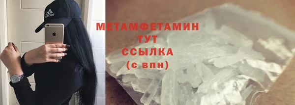 гашик Карпинск