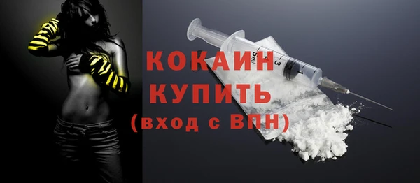 марки lsd Карталы