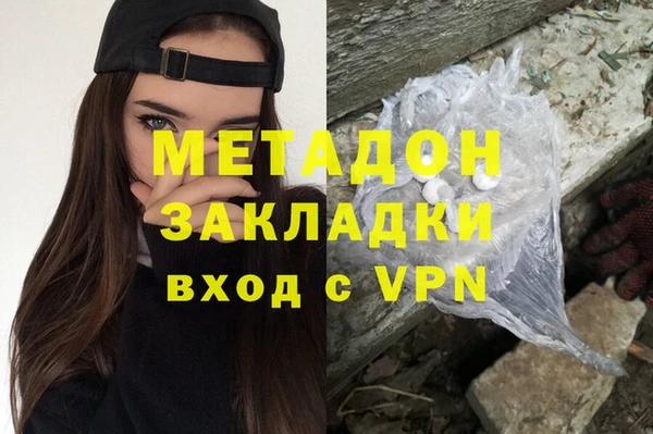 гашик Карпинск