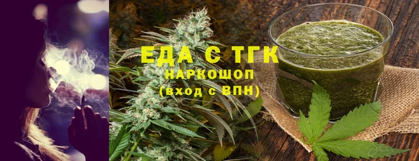 кокаин колумбия Касимов