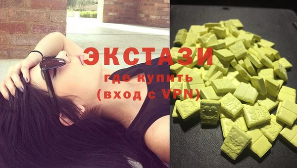 кокаин колумбия Касимов