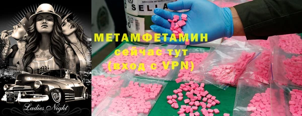 марки lsd Карталы