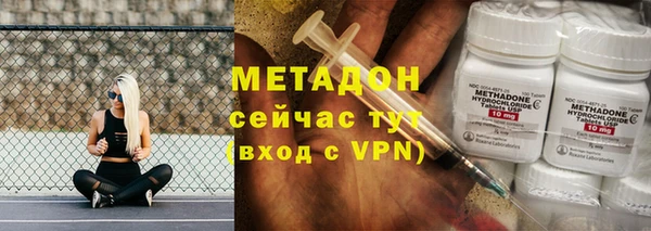 кокаин колумбия Касимов