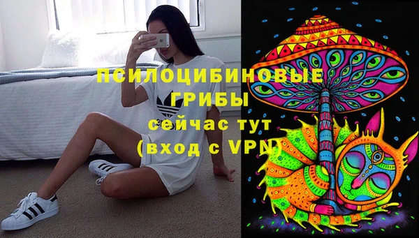 кокаин колумбия Касимов