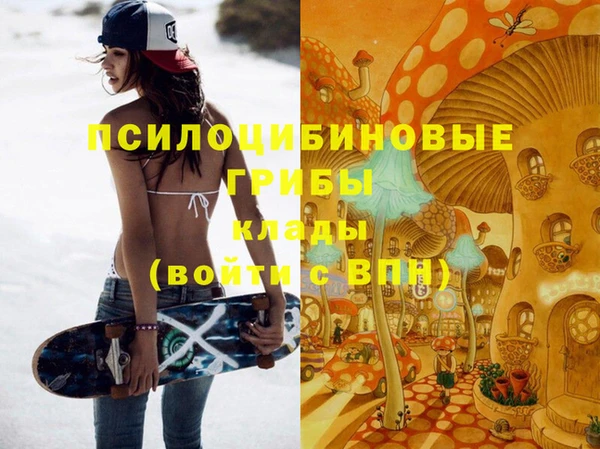 марки lsd Карталы