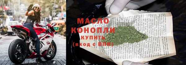 кокаин колумбия Касимов
