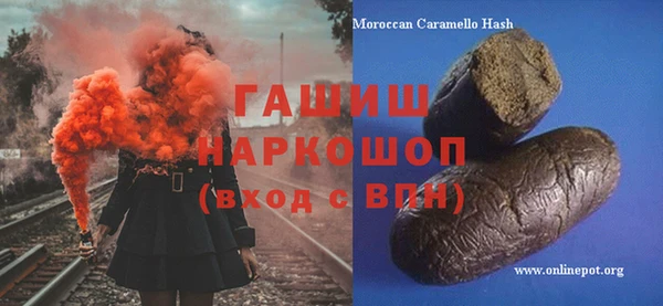 кокаин колумбия Касимов
