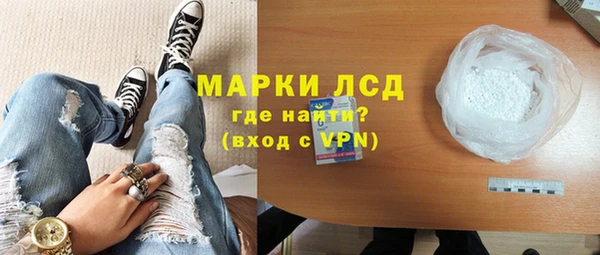 кокаин колумбия Касимов