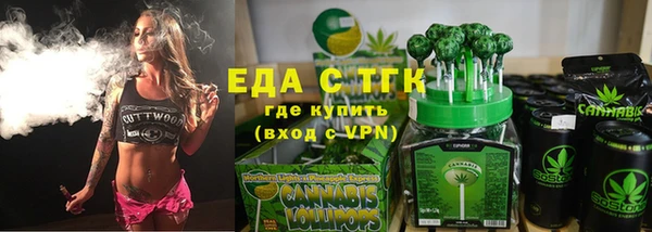 кокаин колумбия Касимов
