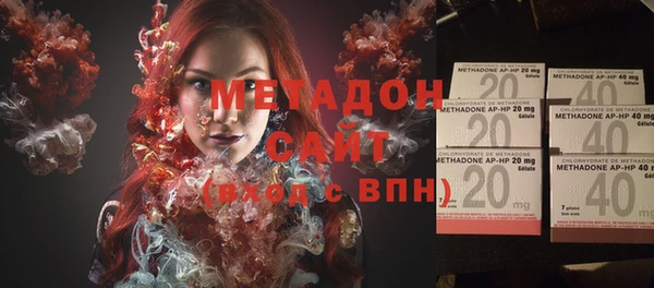гашик Карпинск
