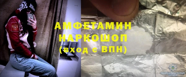 марки lsd Карталы