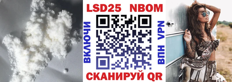 LSD-25 экстази кислота  сайты даркнета Telegram  Мышкин 
